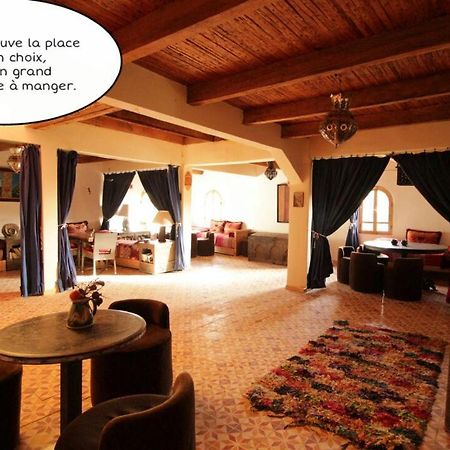 Gite Village Paradise Valley Tagherat Anekrim Zewnętrze zdjęcie